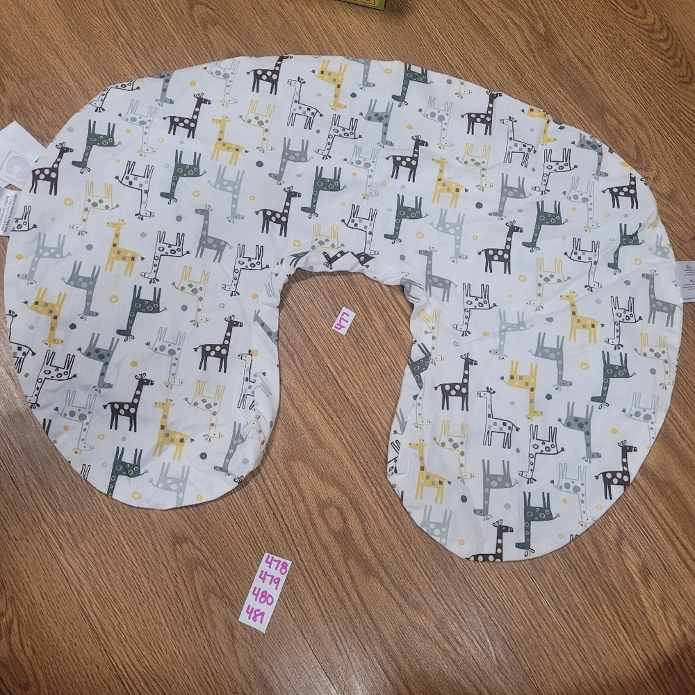 Boppy Cover Giraffe Gray White Yellow
